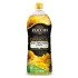 ZUCCHI OLIO SEMI GIRASOLE 2 LT