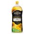 ZUCCHI OLIO GIRASOLE 100%IT 1L