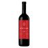 VERALUNA VINO CUVEE ROSS.75CL#