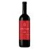 VERALUNA VINO CUVEE ROSS.75CL#