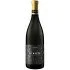 AZIENDA CELLARO VINO FRIZZANTE LU MUSSU