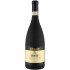 AMARONE CESARI VENETO