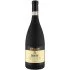 AMARONE CESARI VENETO