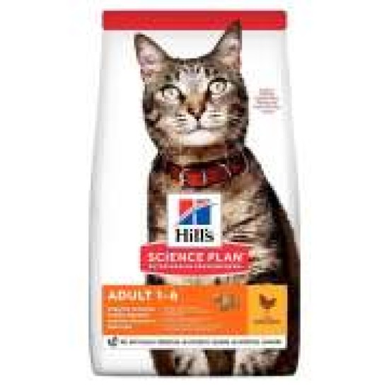 HILLS GATTO STERIL.POLLO G.300