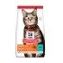 HILLS GATTO STERIL.TONNO G.300