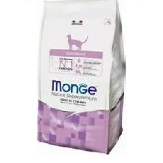 MONGE SUPER P.AD.EXTRA SM.SALM. 2,5 KG