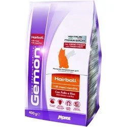 GEMON CAT HAIRBALL