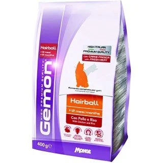 GEMON CAT HAIRBALL