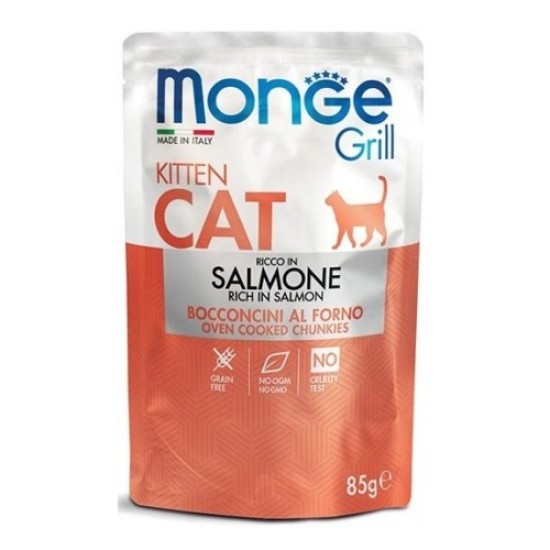 GRILL CAT KITTEN SALMONE 85 GR