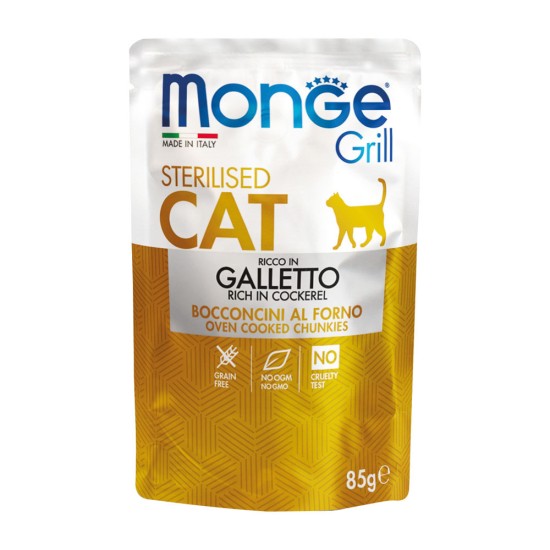 GRILL CAT STERILIZED GALLETTO 85 GR