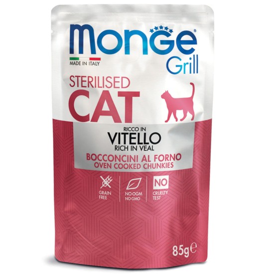 GRILL CAT STERILIZED VITELLO 85 GR