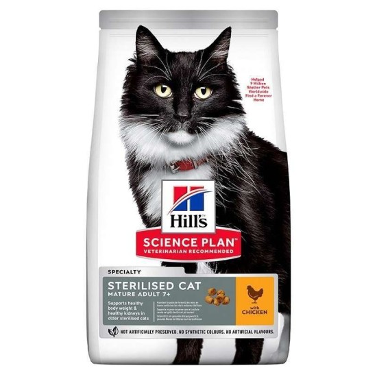 HILLS GATTO STERIL. POLLO KG 7