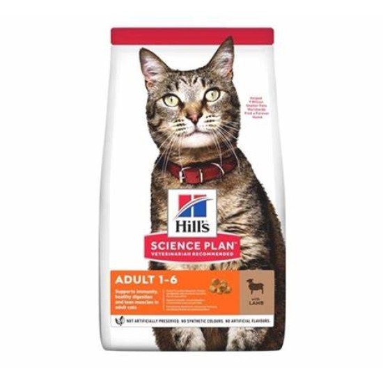 HILLS GATTO AGNELLO KG 1,5