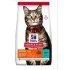 HILLS GATTO TONNO KG 7