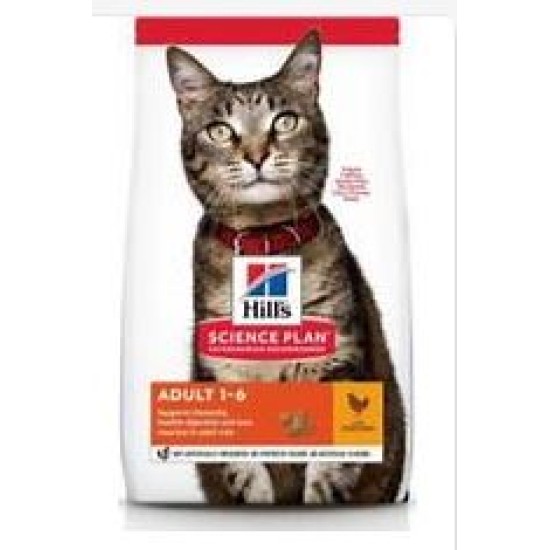 HILLS GATTO MATURE POLLO 1,5 KG