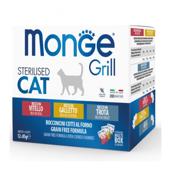 GRILL CAT STER. MIX VI/GA/TR 12 PZ 85 GR