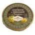 SINFONIA FORMAGGIO AL PROSECCO